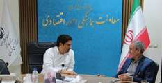 نشست مدیرکل بنیاد استان کرمان با معاون اقتصادی استانداری برای تقویت خدمات به جامعه ایثارگری