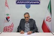 مدیرکل بنیاد شهید و امور ایثارگران استان کرمان به مناسبت ۲۶ مردادماه سالروز ورود آزادگان به میهن اسلامی پیام تبریک صادر کرد