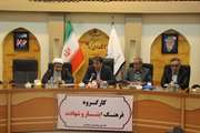 این ایام نشان داد که روحیه ایثار و شهادت در جسم و جان ایرانیان و فرهنگ ایران زمین وجود دارد و تثبیت شده است