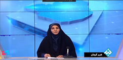 پخش مراسم گردهمایی صمیمی فرزندان شهدای شهرکرمان با مدیران و مسئولان از صدا و سیمای مرکز کرمان 